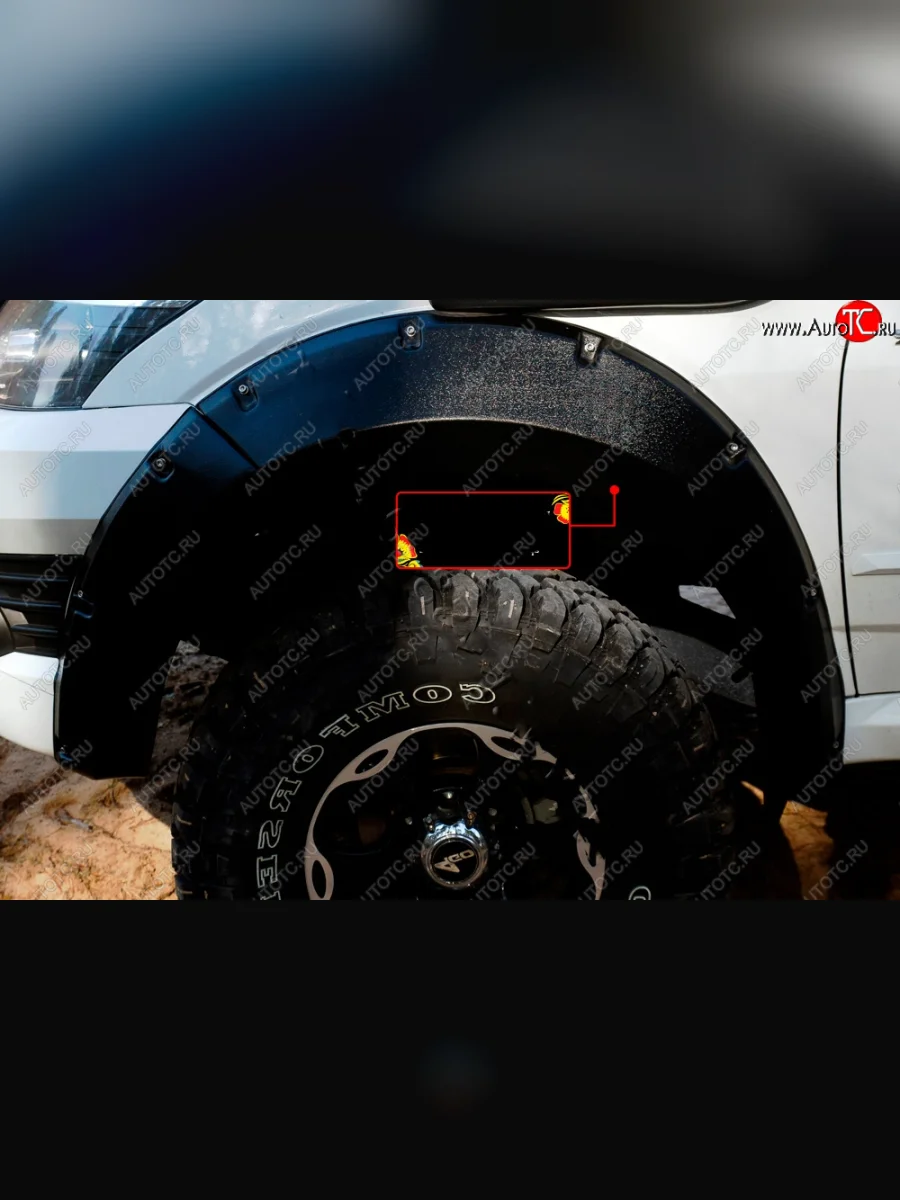 Расширитель колесной арки на RA (вынос 50 мм, передний левый) Great Wall Hover H3  дорестайлинг (2010-2014) (Поверхность глянец под покраску, Неокрашенный)  в Самаре Самарской области