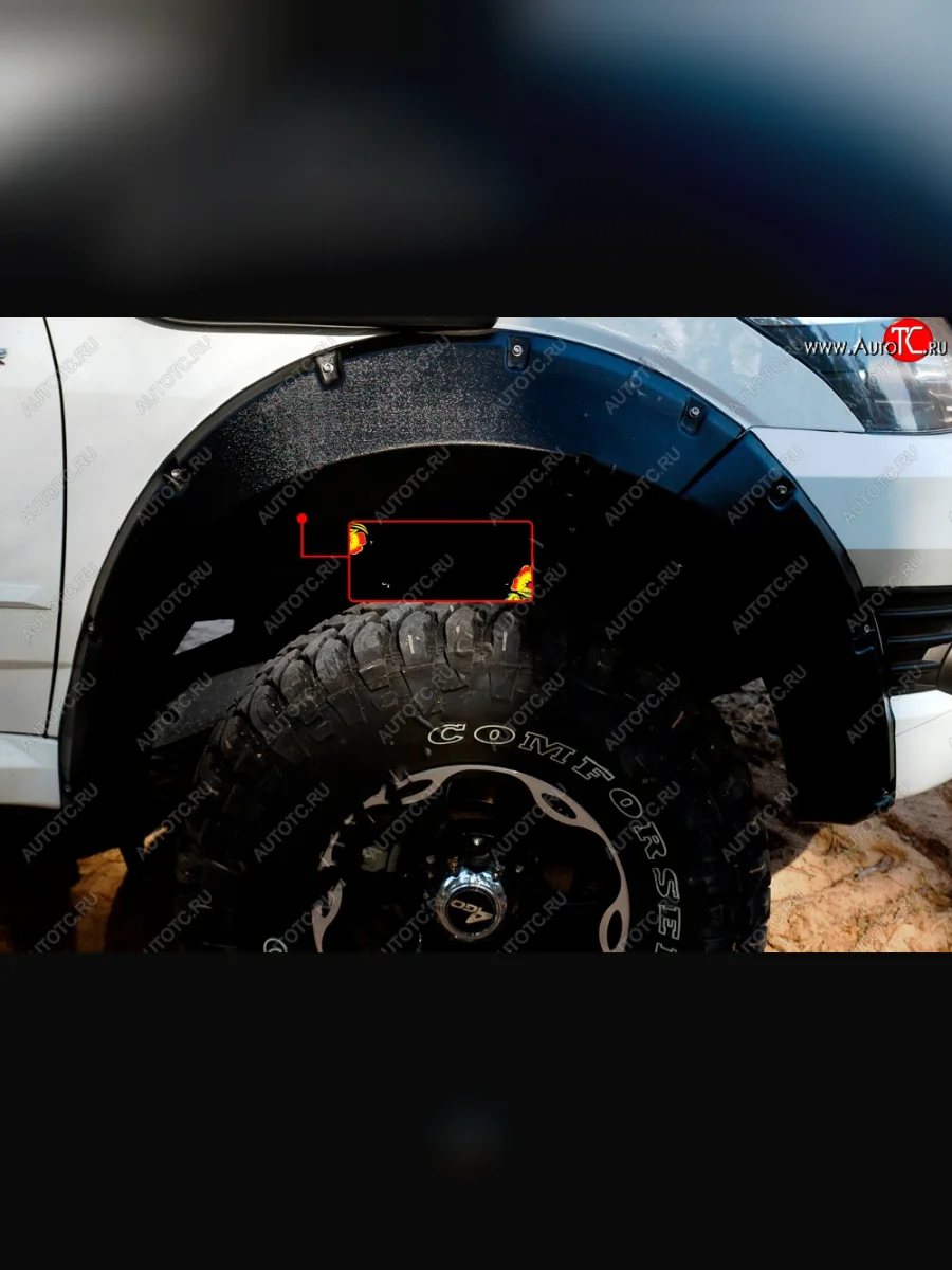 Расширитель колесной арки на RA (вынос 50 мм, передний правый) Great Wall Hover H3  дорестайлинг (2010-2014) (Поверхность глянец под покраску, Неокрашенный)  в Керчи Республика Крым