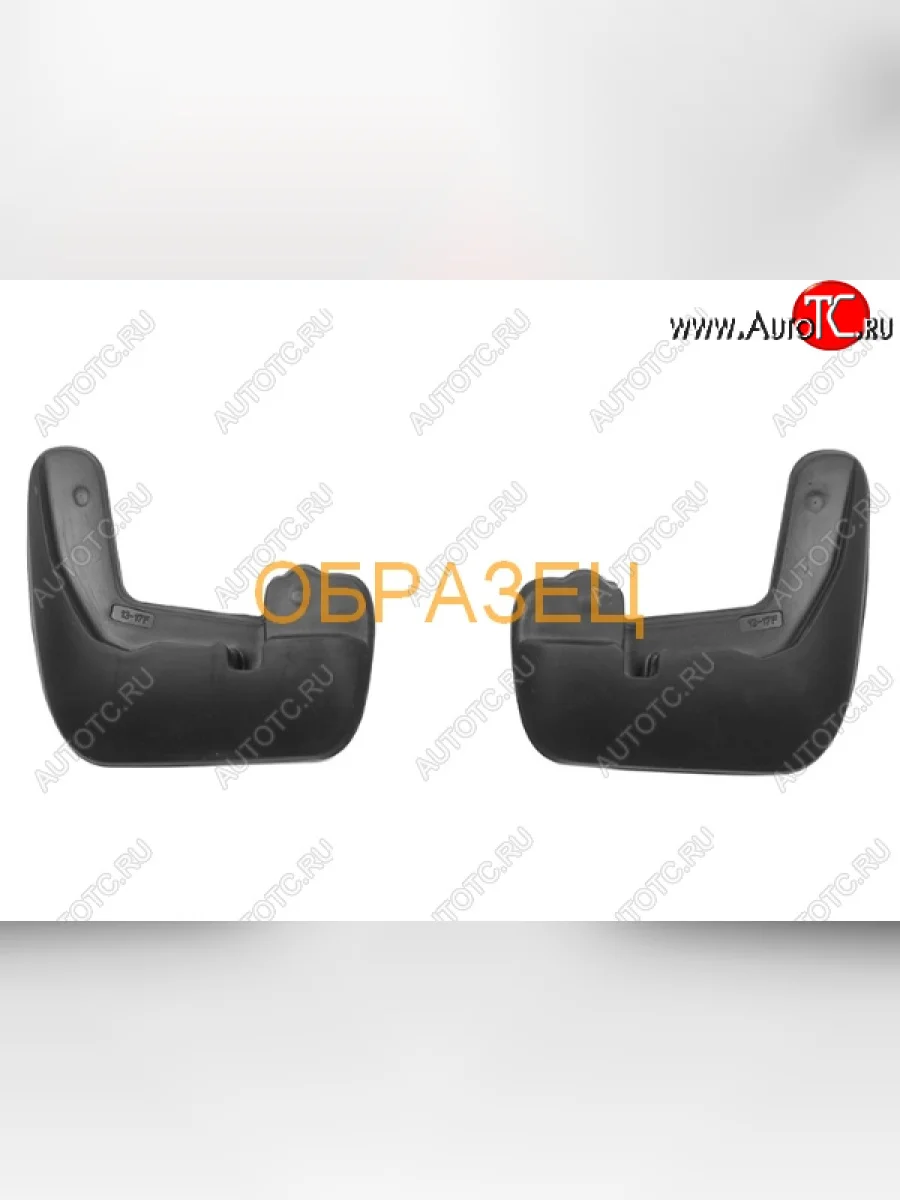 Брызговики Norplast  GAC GS8 (2016-2023) (Передние)  с доставкой в г. Керчь