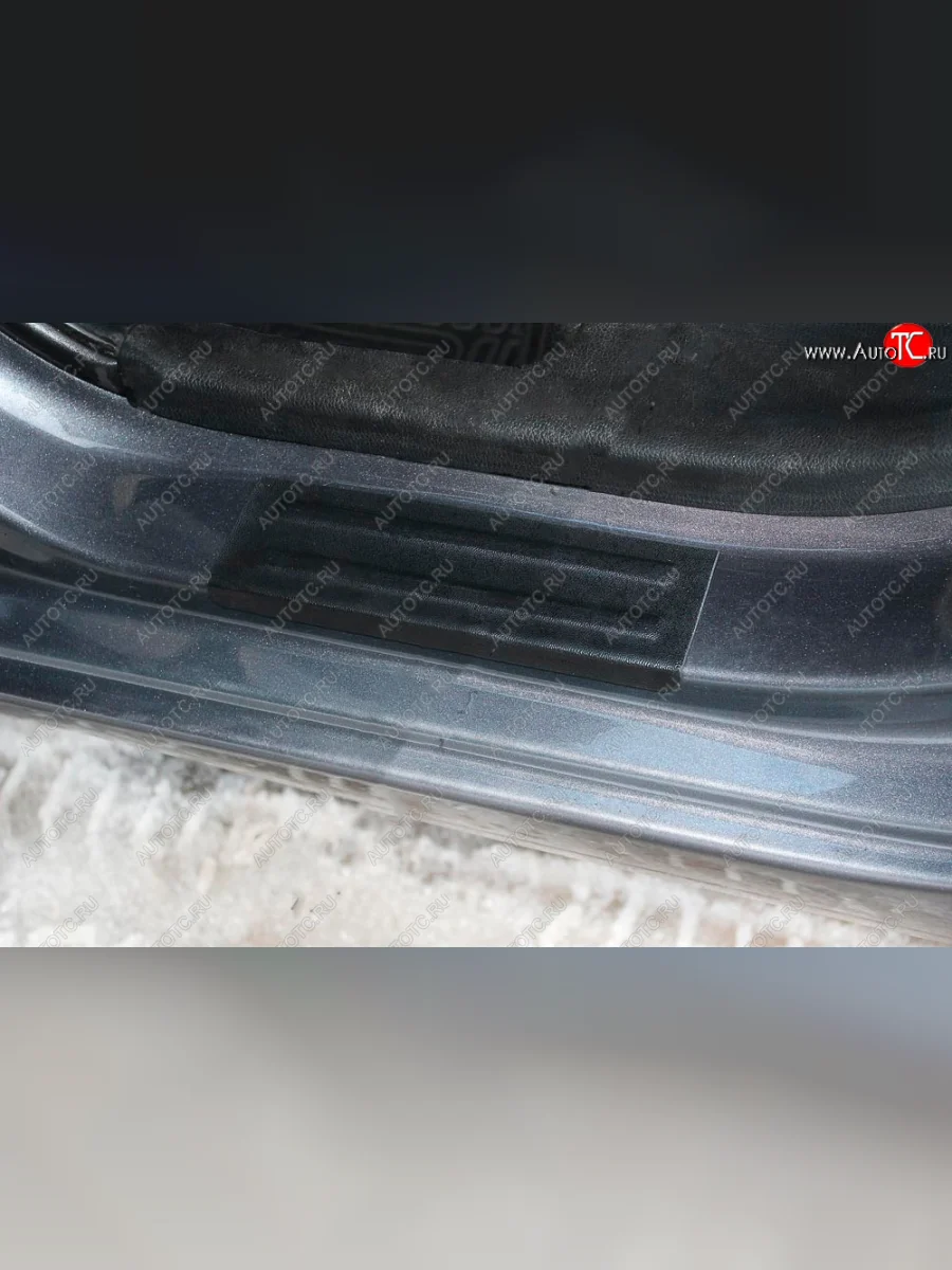 Накладки порожков салона RA KIA Rio 3 QB дорестайлинг седан (2011-2015) (Задние)  в Самаре Самарской области