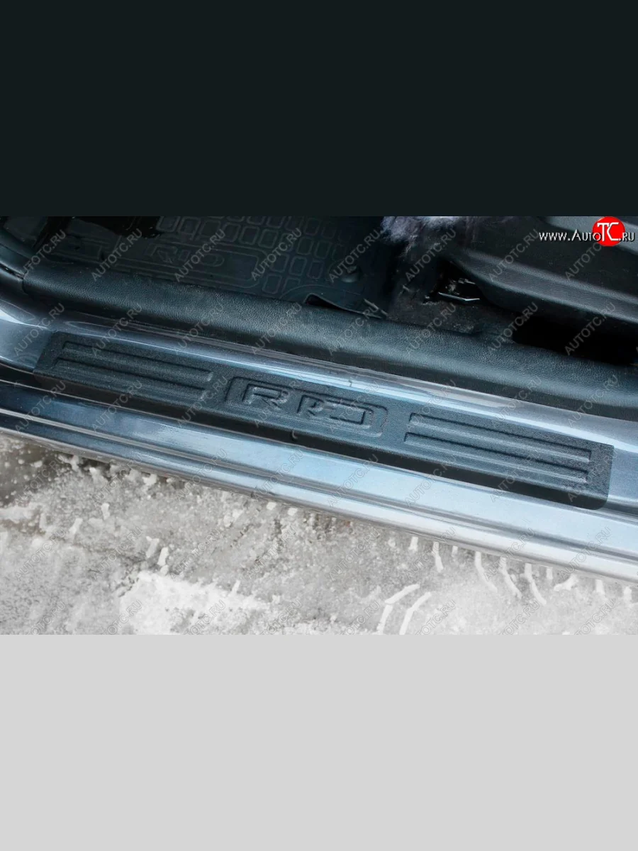 Накладки порожков салона RA KIA Rio 3 QB дорестайлинг седан (2011-2015) (Передние)  в Самаре Самарской области