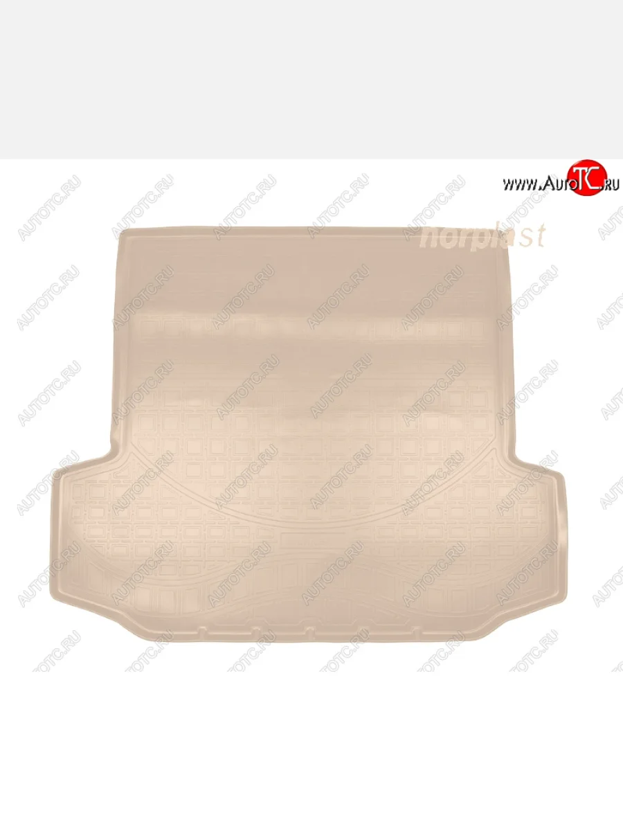 Коврик багажника Norplast BMW 6 серия G32 Gran Turismo  дорестайлинг, лифтбэк (2017-2020) (Бежевый)  в Самаре Самарской области