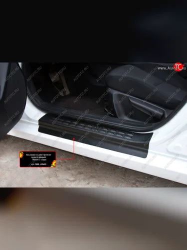 Накладки порожков салона RA (Передние) Mazda 3/Axela BM дорестайлинг, хэтчбэк (2013-2016)