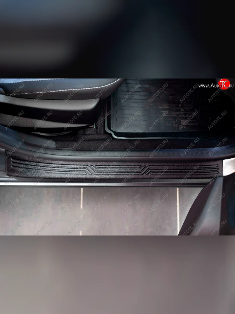 Накладки порожков салона RA Renault Arkana (2019-2025) (Передние)  в Воронеже Воронежской области