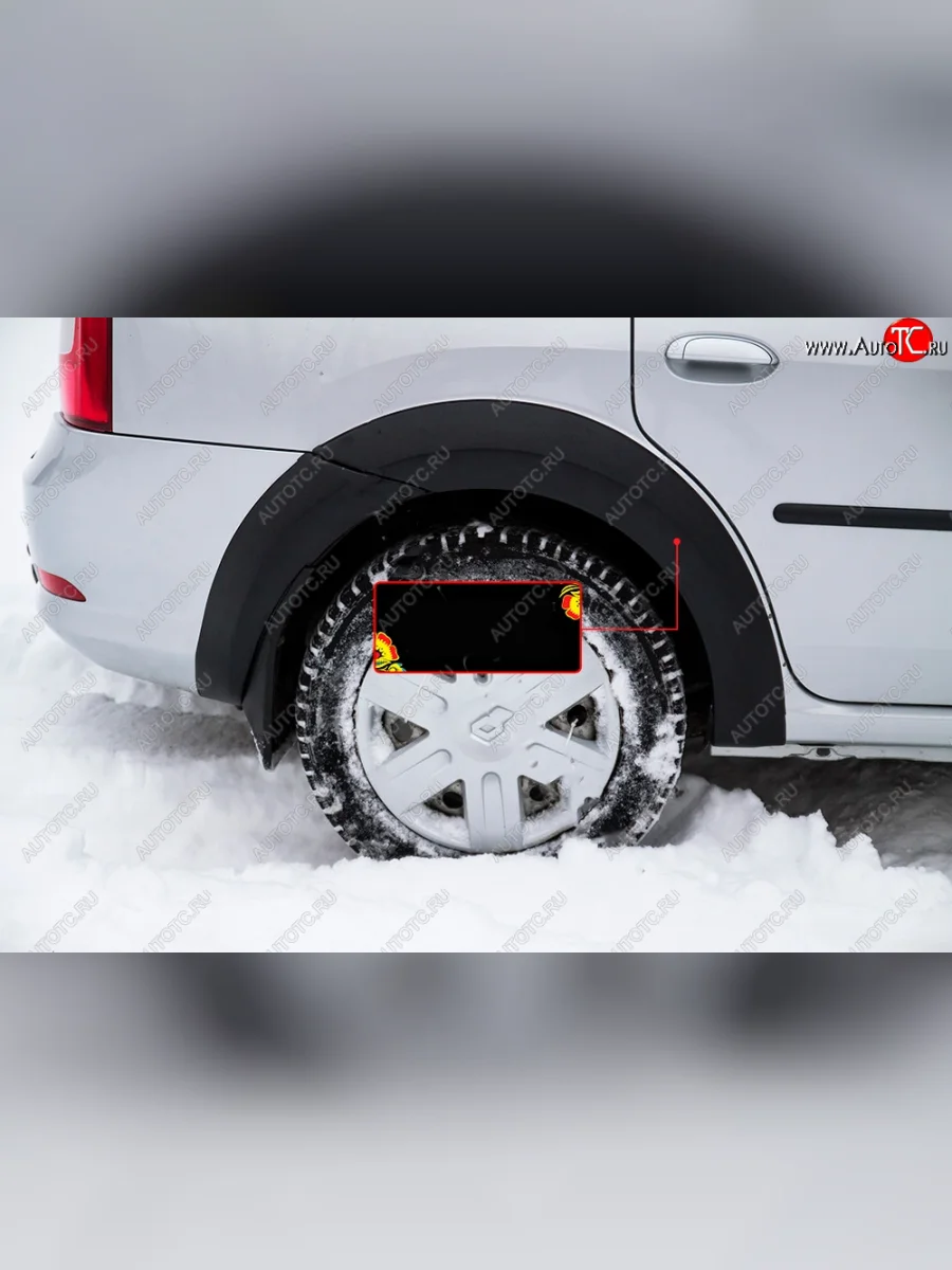 Расширитель арки RA (вылет 10 мм, задний правый) Renault Logan 1 рестайлинг (2010-2016) (Поверхность глянец (под покраску), Неокрашенный)  в Воронеже Воронежской области