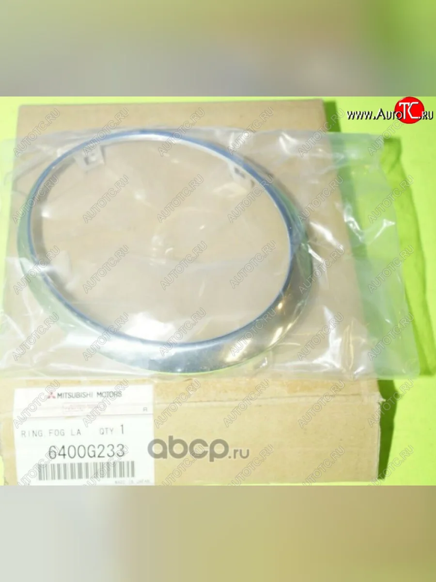 Левая облицовка противотуманной фары MITSUBISHI (серебро) Mitsubishi Outlander GF 2-ой рестайлинг (2015-2018)  в Самаре Самарской области