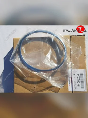 Правая облицовка противотуманной фары MITSUBISHI (серебро) Mitsubishi Outlander GF дорестайлинг (2012-2014)