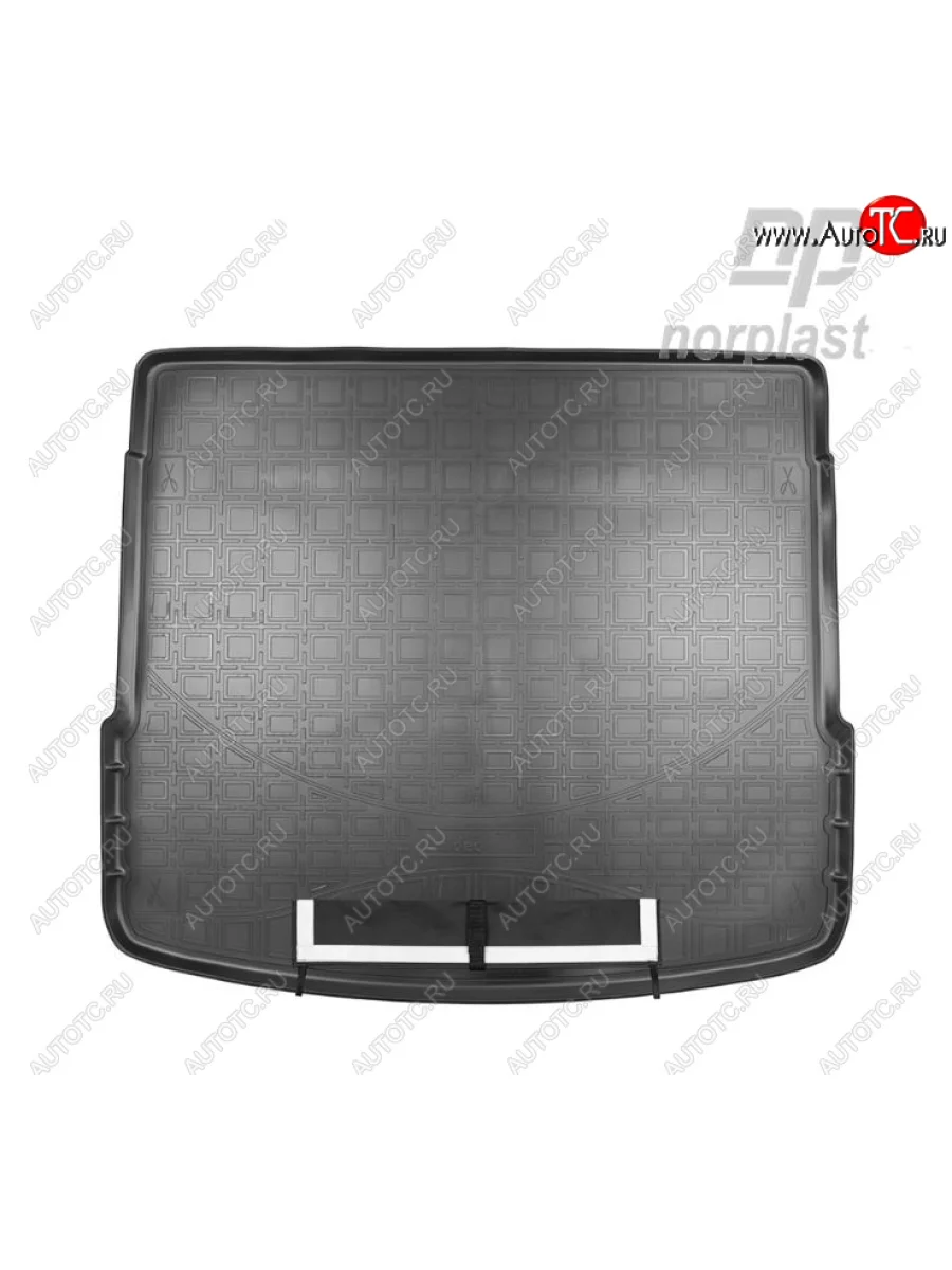 Коврик багажника Norplast Audi Q5 FY дорестайлинг (2017-2020) (Черный, с погрузочным ковриком (фартуком))  в Перми Пермском крае