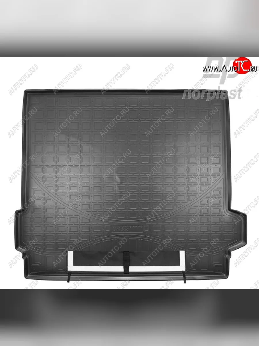 Коврик багажника Norplast  BMW X5 (2018-2022) G05 (Черный, с погрузочным ковриком (фартуком))  в Самаре Самарской области