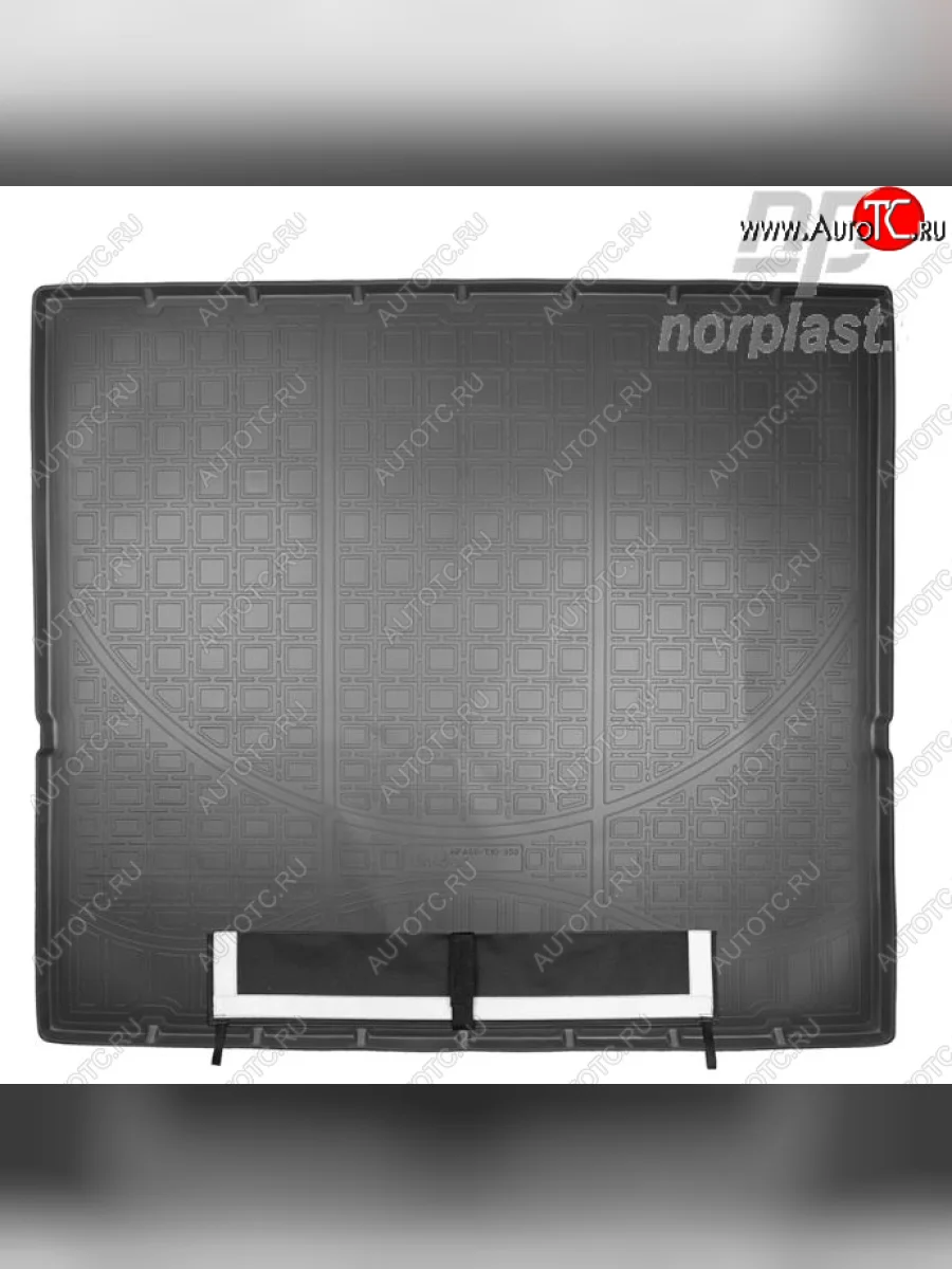 Коврик багажника Norplast (сложенный 3 ряд) Chevrolet Tahoe K2UC (2014-2021) (Черный, с погрузочным ковриком (фартуком))  в Керчи Республика Крым