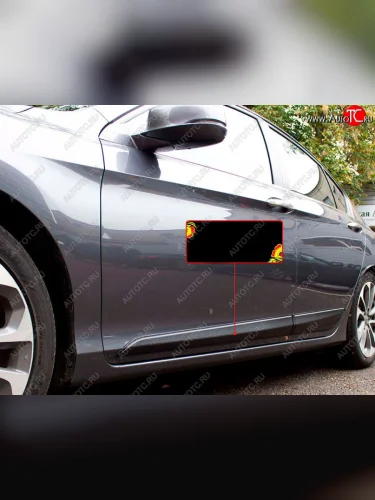 Молдинг двери RA (передний левый) (Поверхность шагрень) Honda Accord  9 CR (2013-2016) седан дорестайлинг