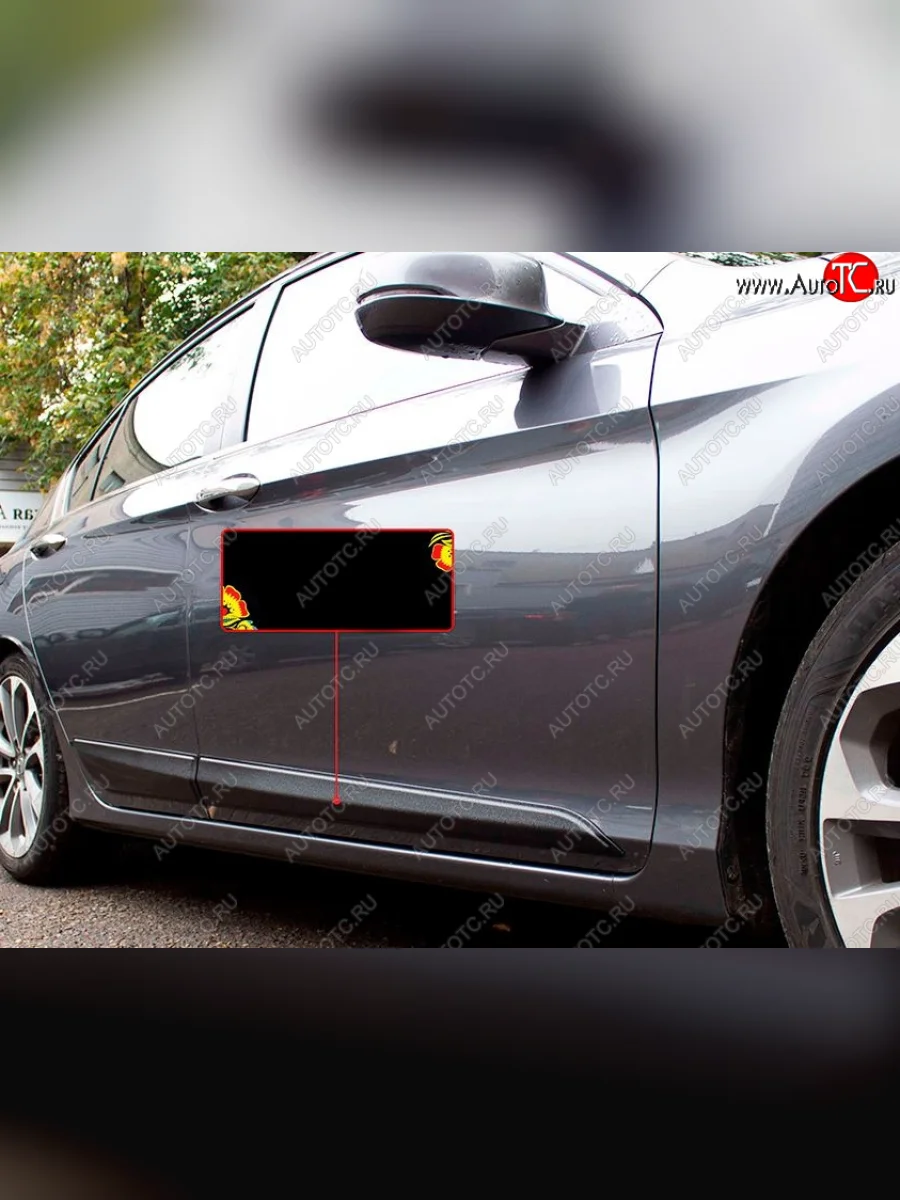 Молдинг двери RA (передний правый) Honda Accord 9 CR седан дорестайлинг (2013-2016) (Поверхность шагрень)  в Самаре Самарской области