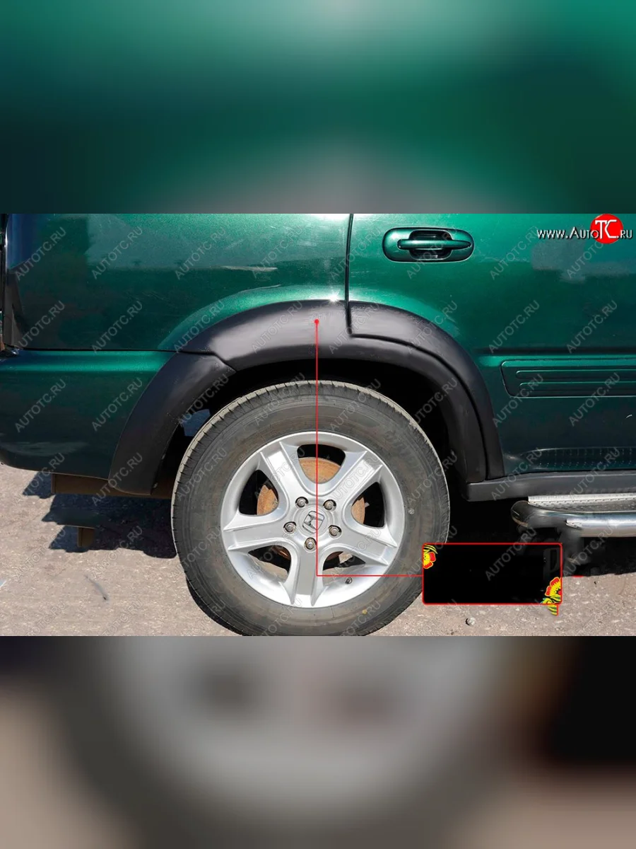 Расширитель арки RA (30 мм, задний левый)  Honda CR-V (1995-1998) RD1,RD2,RD3 (Поверхность глянец под покраску, Неокрашенный)  в Перми Пермском крае