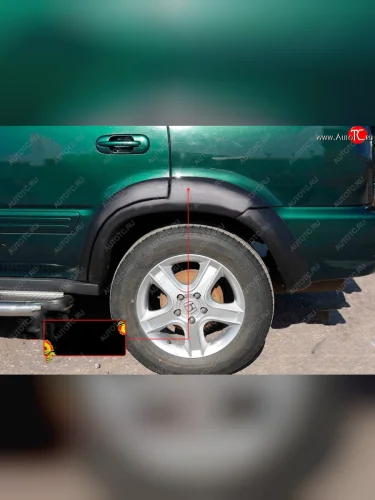 Расширитель арки RA (30 мм, задний правый) (Поверхность глянец под покраску) Honda CR-V  RD1,RD2,RD3 (1995-1998)  дорестайлинг