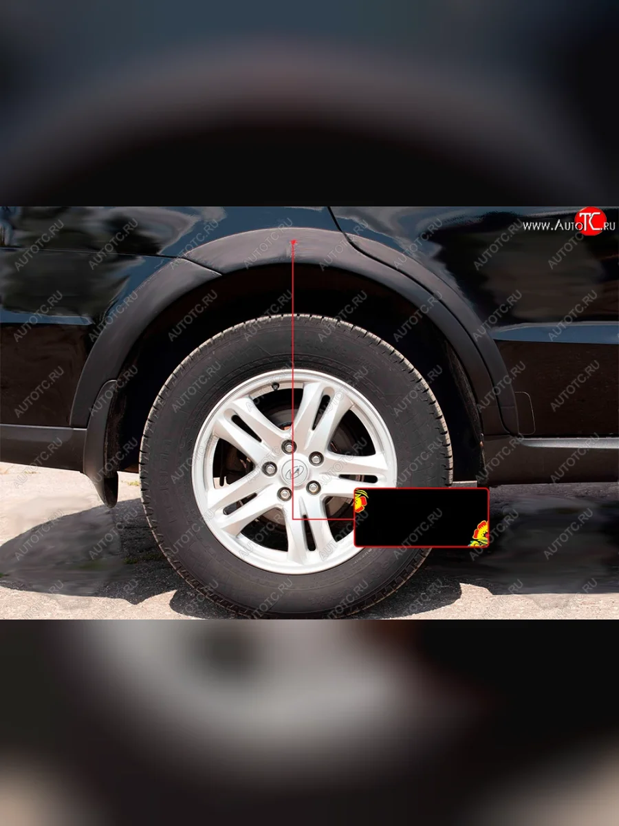 Расширитель арки RA (15 мм, задний правый) Hyundai Santa Fe CM рестайлинг (2009-2012) (Поверхность глянец под покраску, Неокрашенный)  в Перми Пермском крае