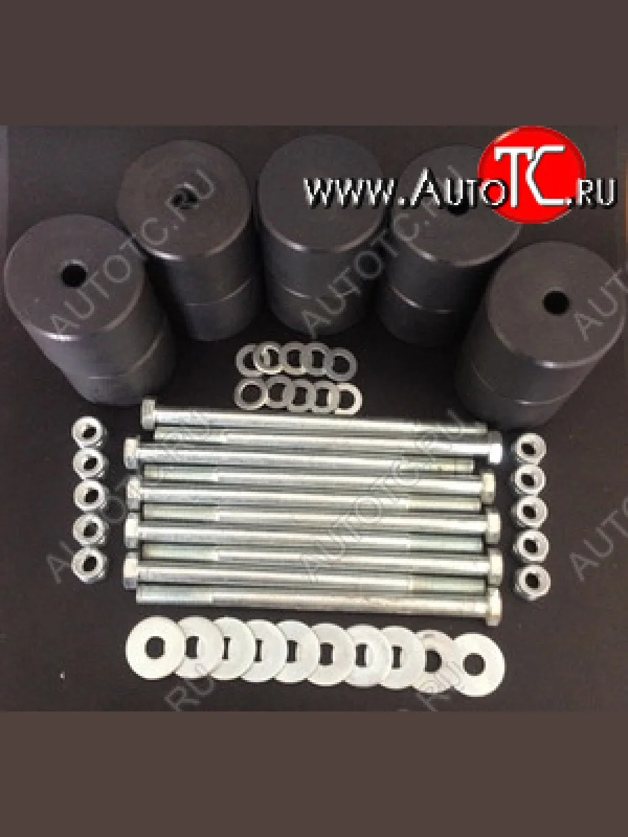 Боди лифт комплект Алком ( 50 мм) Уаз Буханка 452 2206 микроавтобус (1965-2025) (черный цвет, капролон Ø70 мм)  в Перми Пермском крае