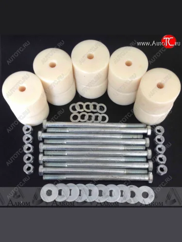 Боди лифт комплект Алком (80 мм) (белый цвет, капролон Ø60 мм) Уаз Патриот ( 3163 5 дв.,  23632,  3163 5-дв.) (2005-2025) дорестайлинг, дорестайлинг пикап, 1 рестайлинг пикап, 1-ый рестайлинг, 2-ой рестайлинг пикап