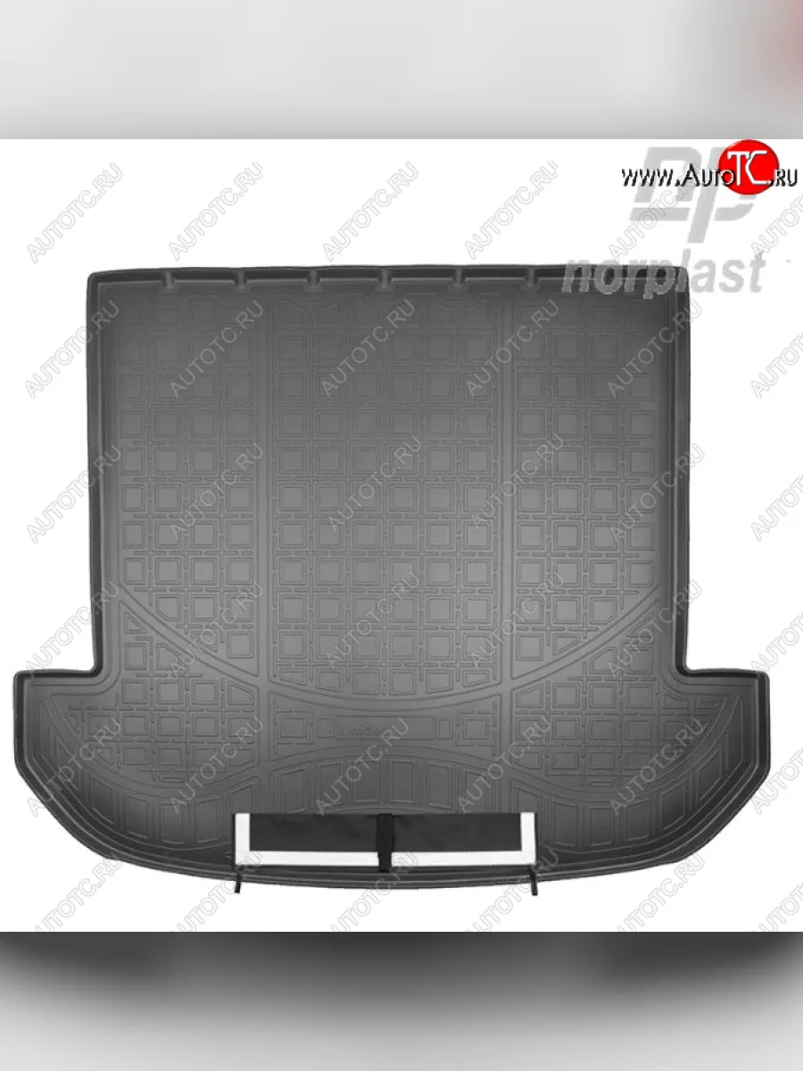 Коврик багажника Norplast (7 мест, сложенный 3 ряд) KIA Sorento UM/Prime дорестайлинг (2014-2018) (Черный, с погрузочным ковриком (фартуком))  с доставкой в г. Керчь