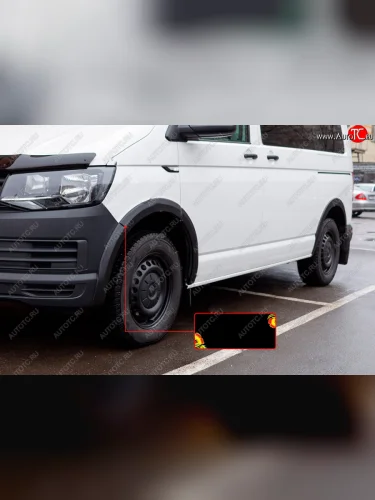 Накладка колесной арки RA (передняя левая) (Поверхность глянец (под покраску)) Volkswagen Transporter  T6 (2015-2019) дорестайлинг