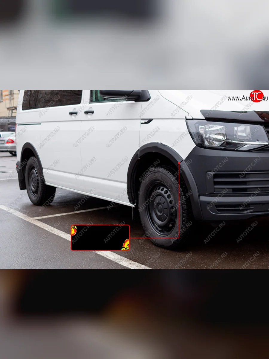 Накладка колесной арки RA (передняя правая) Volkswagen Transporter T6 дорестайлинг (2015-2019) (Поверхность глянец (под покраску), Неокрашенная)  в Воронеже Воронежской области