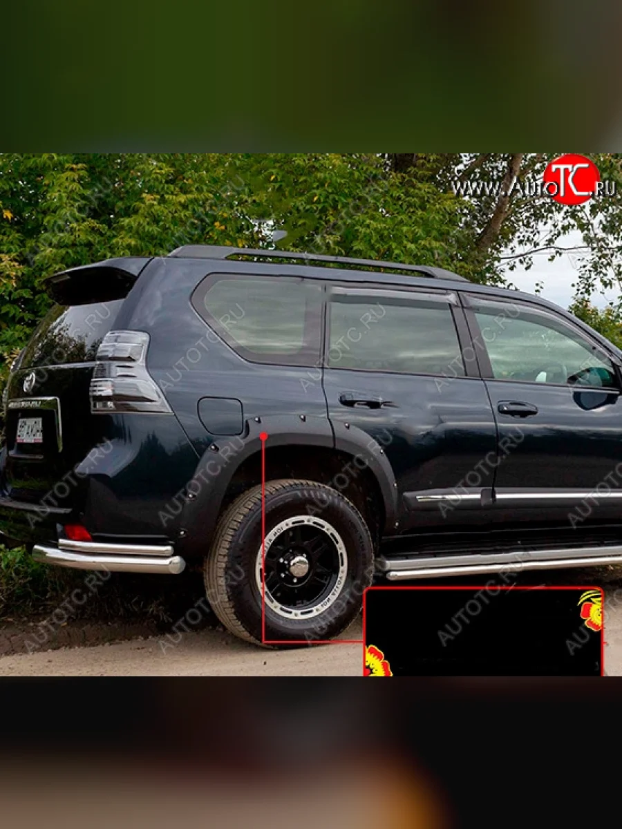 Расширитель арки RA (вылет 30 мм, задний правый) Toyota Land Cruiser Prado J150 дорестайлинг (2009-2013) (Поверхность шагрень)  в Керчи Республика Крым