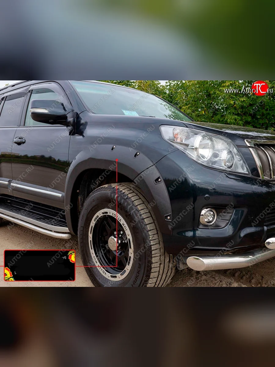 Расширитель арки RA (вылет 30 мм, передний правый) Toyota Land Cruiser Prado J150 дорестайлинг (2009-2013) (Поверхность шагрень)  в Керчи Республика Крым