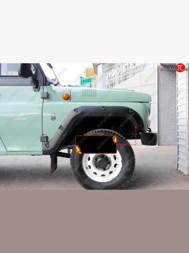 Расширитель арки RA (50 мм, передний правый) (Поверхность шагрень) Уаз 315195 Хантер - 469