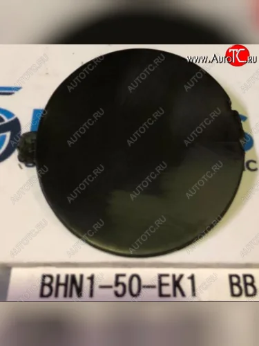 Правая заглушка проушины заднего бампера на Original Mazda 3/Axela BM дорестайлинг седан (2013-2016)