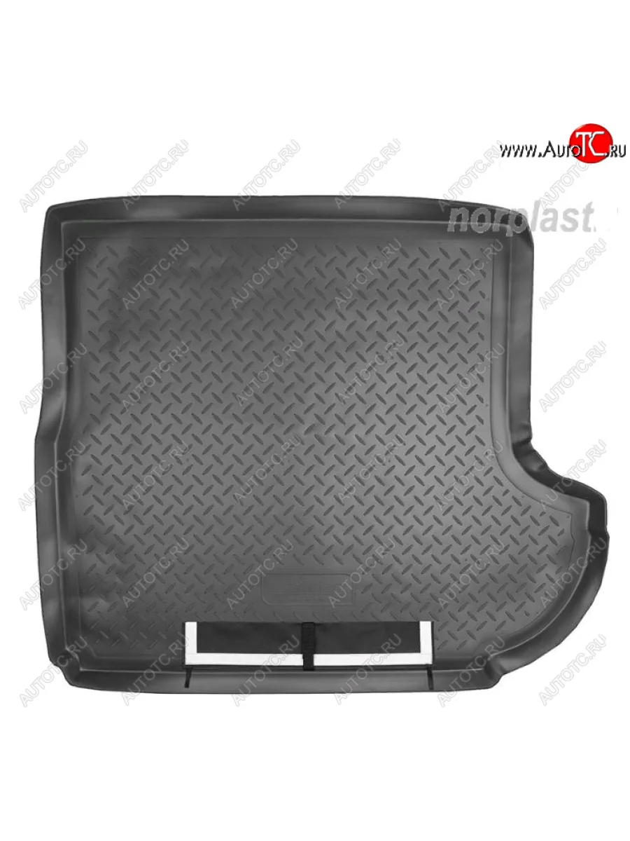 Коврик багажника Norplast Unidec (с сабвуфером) Mitsubishi Outlander XL (CW)  рестайлинг (2010-2013) (Черный, с погрузочным ковриком (фартуком))  в Керчи Республика Крым