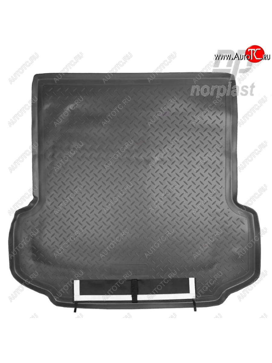 Коврик багажника Norplast Mitsubishi Pajero Sport PB дорестайлинг (2008-2013) (Черный, с погрузочным ковриком (фартуком))  в Самаре Самарской области