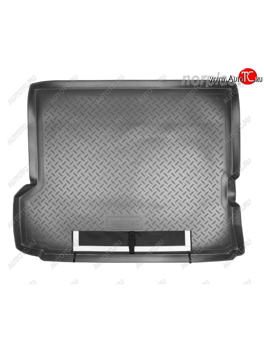 Коврик багажника Norplast Unidec Nissan Patrol 5 Y61 2-ой рестайлинг (2004-2010) (Черный, с погрузочным ковриком (фартуком))  в Воронеже Воронежской области