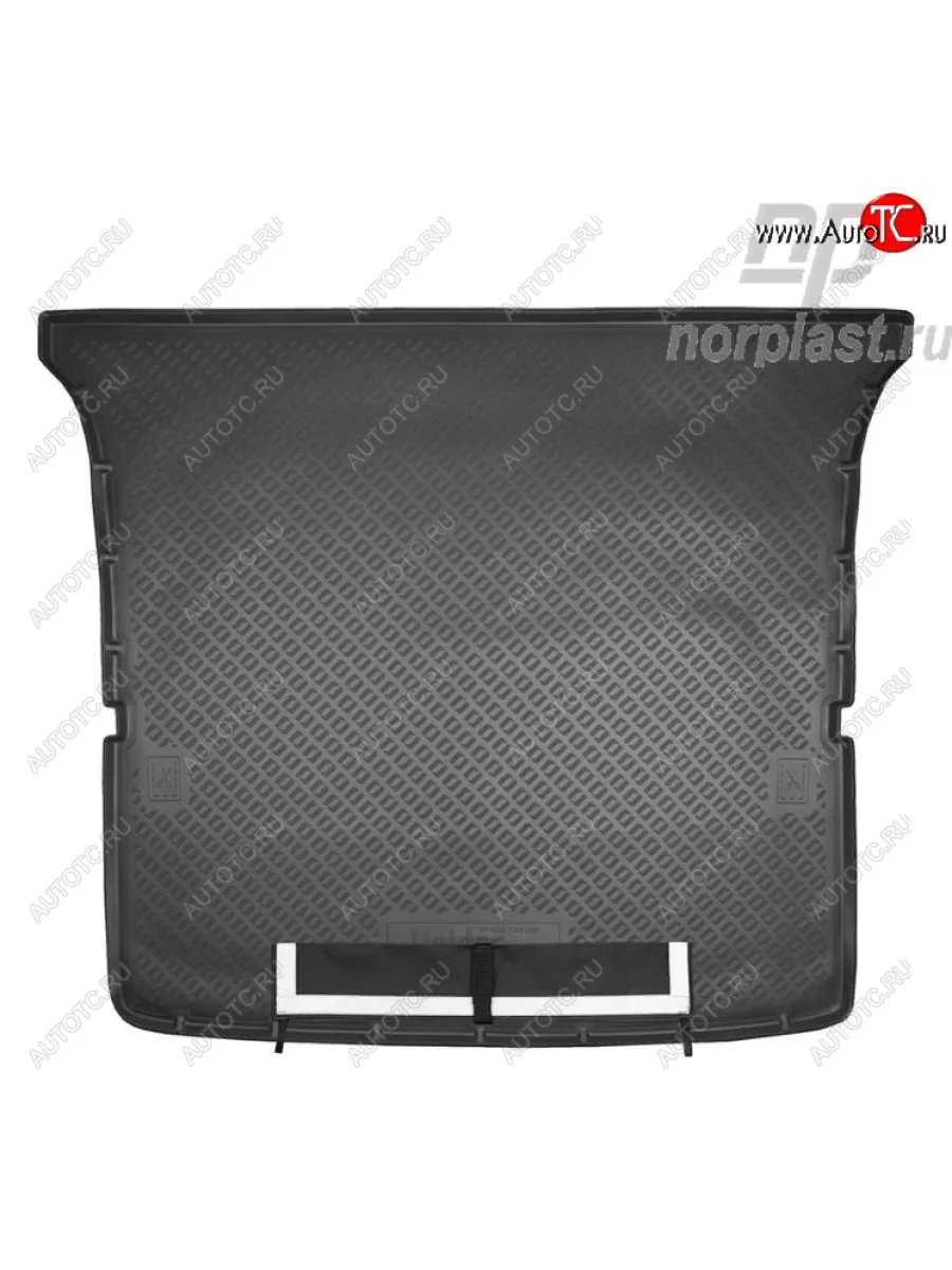 Коврик багажника Norplast Unidec (5 мест) INFINITI QX80 Z62 дорестайлинг (2013-2014) (Черный, с погрузочным ковриком (фартуком))  в Керчи Республика Крым
