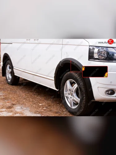 Накладка колесной арки RA (передняя правая) (Поверхность глянец под покраску) Volkswagen Transporter  T5 (2009-2015) рестайлинг