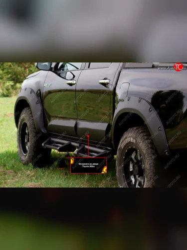 Молдинг двери RA (задний левый) (Поверхность шагрень) Toyota Hilux  AN120 (2016-2020) дорестайлинг