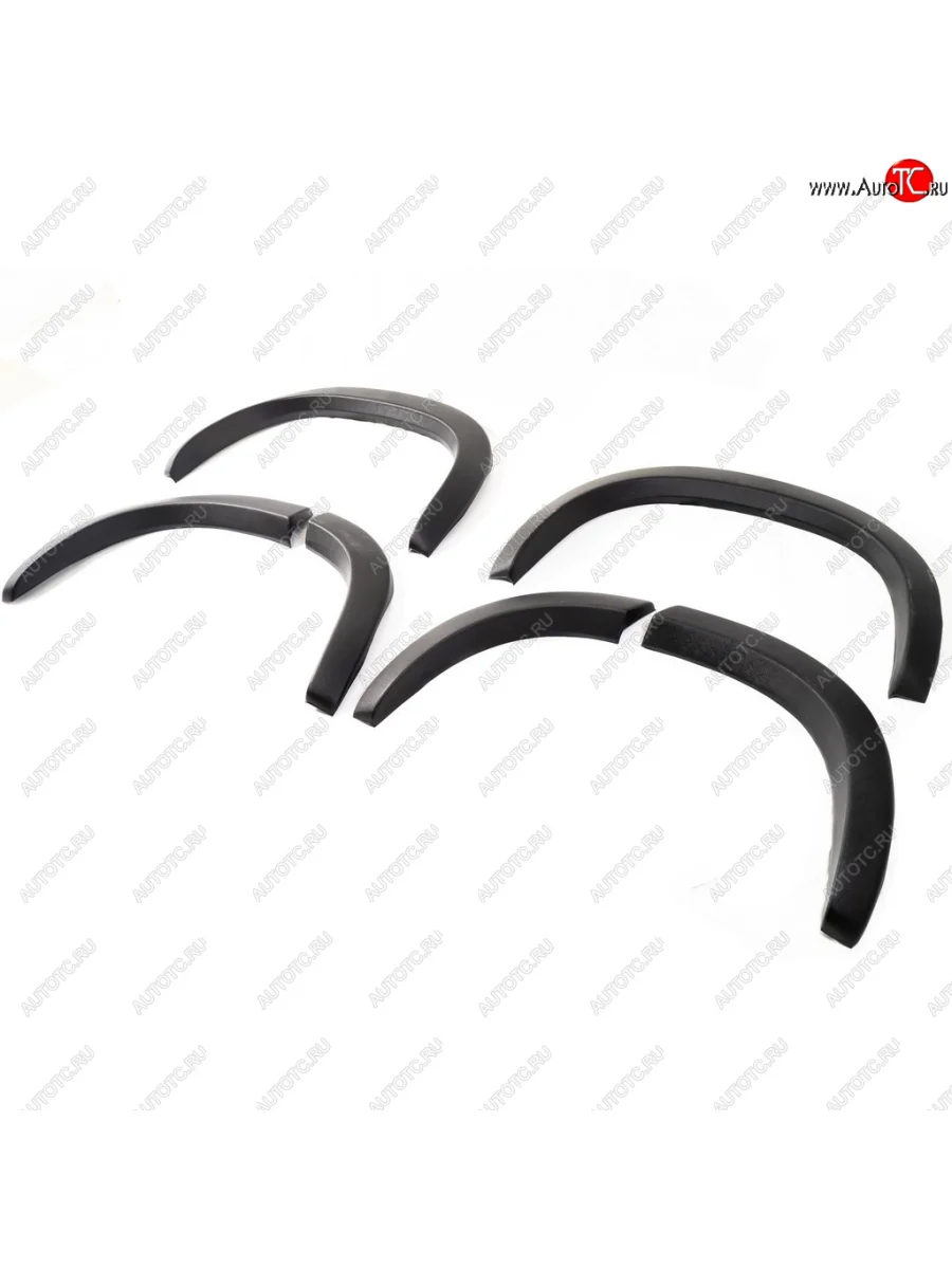 Расширители колёсных арок Автостайл™  Chevrolet Niva (2002-2008) 2123 (Круглые, Поверхность шагрень)  в Самаре Самарской области