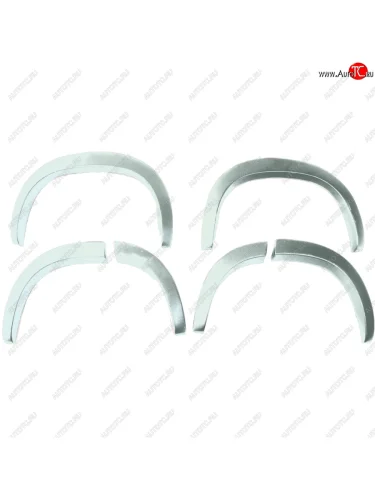 Комплект арок крыльев (декоративные) Автостайл™ (Круглые) Chevrolet Niva  2123 (2002-2008) дорестайлинг