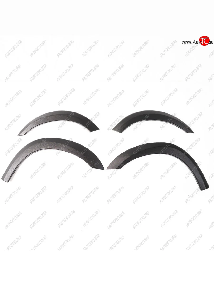 Арки крыльев Автостайл™ (декоративные, под установку с порогами, имеющие заходы на заднюю арку)  Лада ВАЗ  Калина ( 1118,  1117,  1119), Калина Спорт  1119 (Поверхность шагрень)  с доставкой в г. Керчь