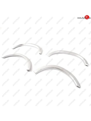 Арки крыльев Автостайл™ (декоративные) (Окрашенные в цвет: серебро) Лада ВАЗ 2110 - 2112