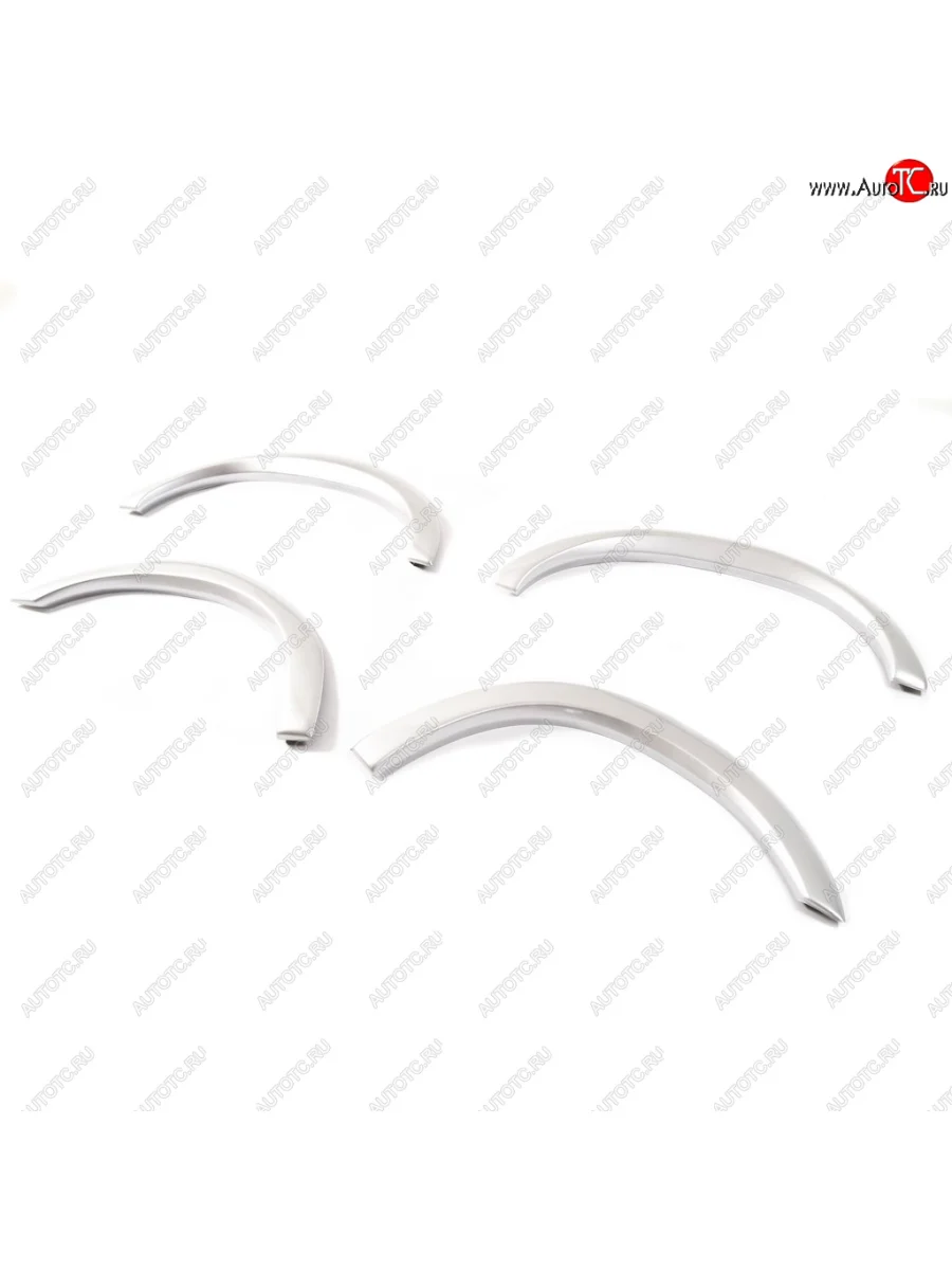 Арки крыльев Автостайл™ (декоративные)  Лада ВАЗ  2110, 2111, 2112 (Окрашенные в цвет: серебро)  с доставкой в г. Керчь