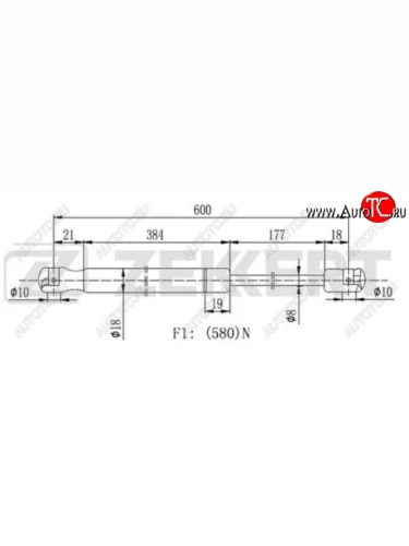 Упор багажника SAT Skoda Superb B6 (3T5) универсал доресталийнг (2009-2013)