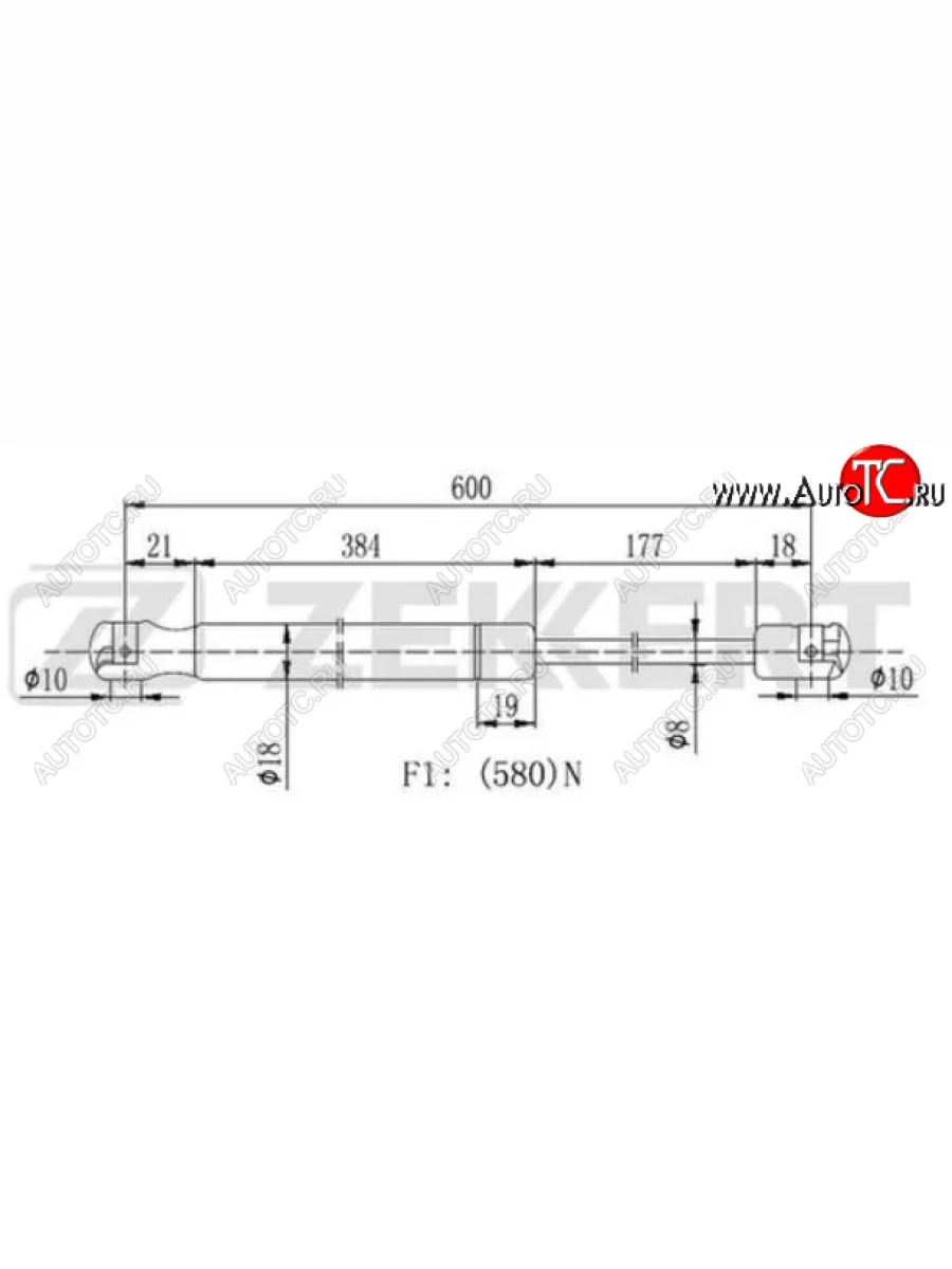 Упор багажника SAT Skoda Superb B6 (3T5) универсал доресталийнг (2009-2013)  с доставкой в г. Пермь
