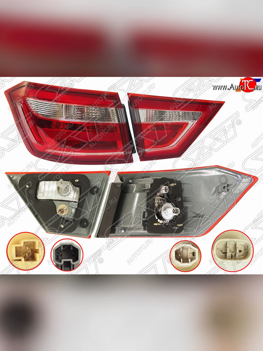 Левый задний фонарь для SAT  Лада ВАЗ Веста (2015-2023) 2180, SW 2181  в Самаре Самарской области