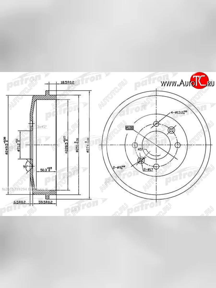 Барабан тормозной задний SAT CITROEN Berlingo M59 рестайлинг (2002-2012)  в Перми Пермском крае