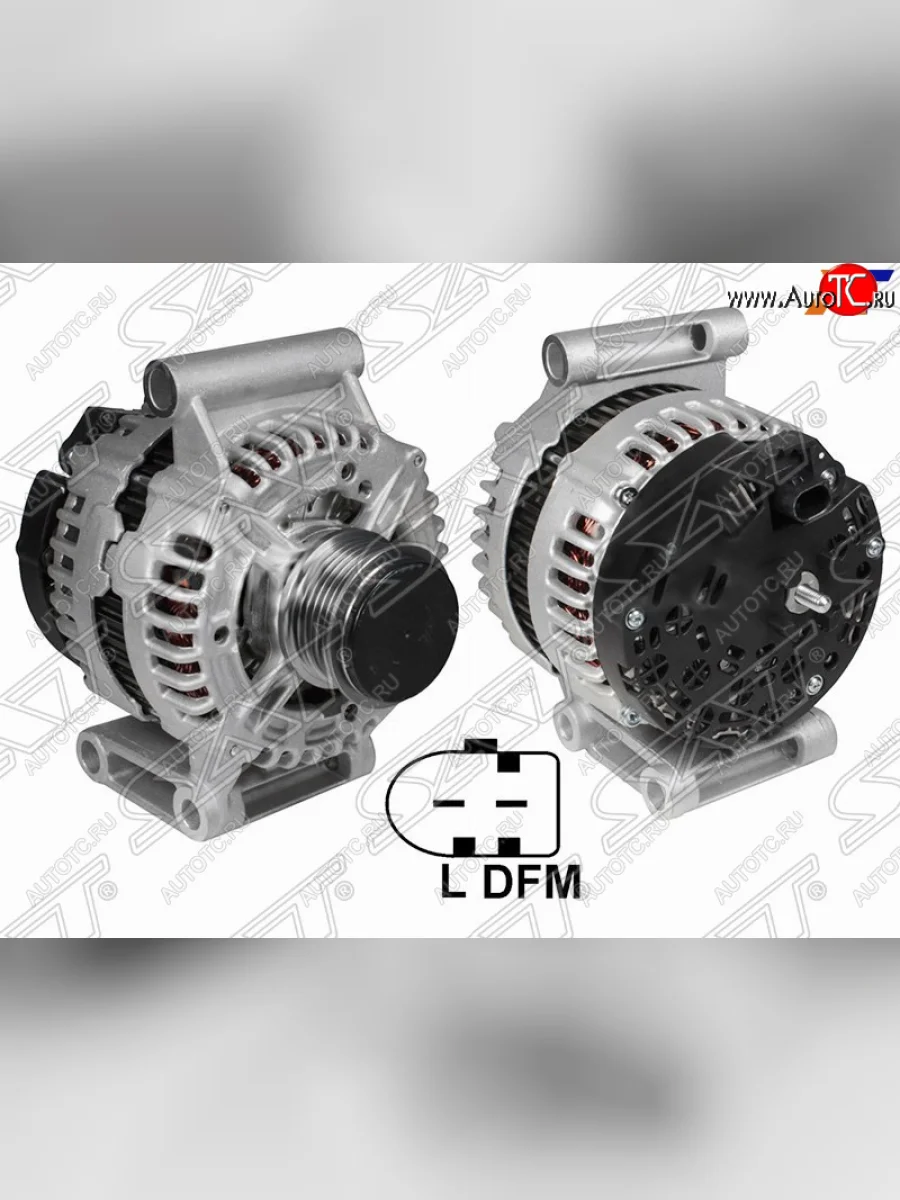 Генератор SAT (14V 150A, дизель, EURO 4) Fiat Ducato 250 (2006-2014)  в Керчи Республика Крым