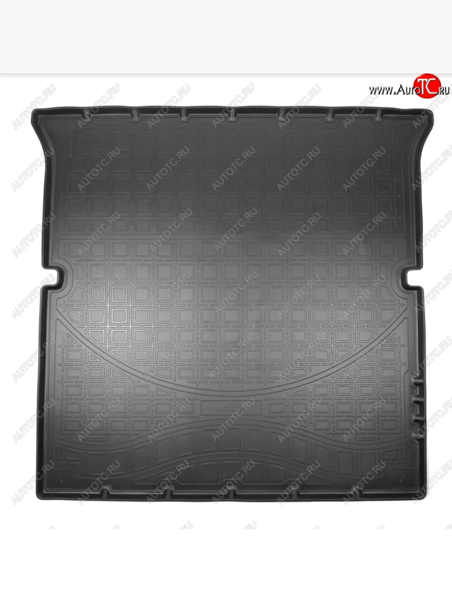 Коврик багажника Norplast (сложенный 3 ряд) BMW X7 G07 (2018-2022) (Цвет: черный)  в Перми Пермском крае