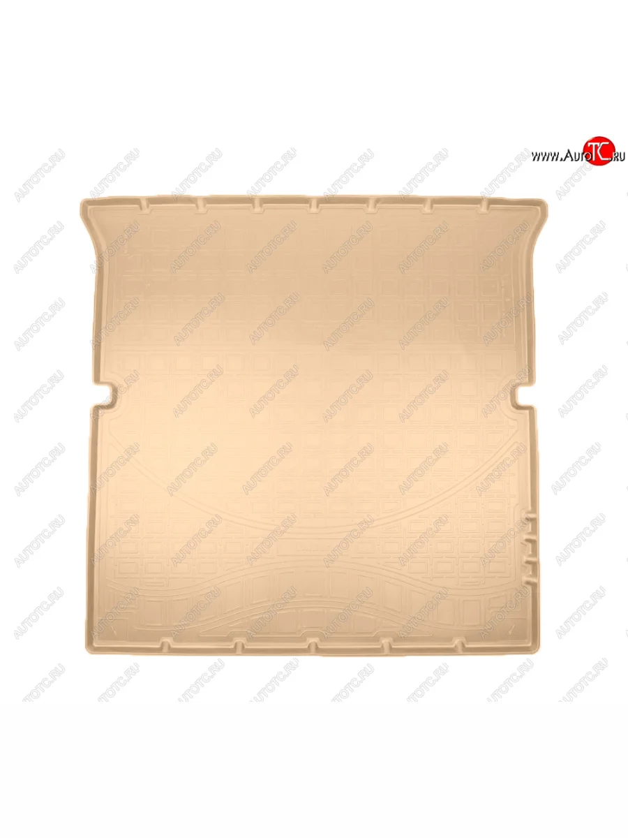Коврик багажника Norplast (сложенный 3 ряд)  BMW X7 (2018-2022) G07 (Цвет: бежевый)  в Самаре Самарской области