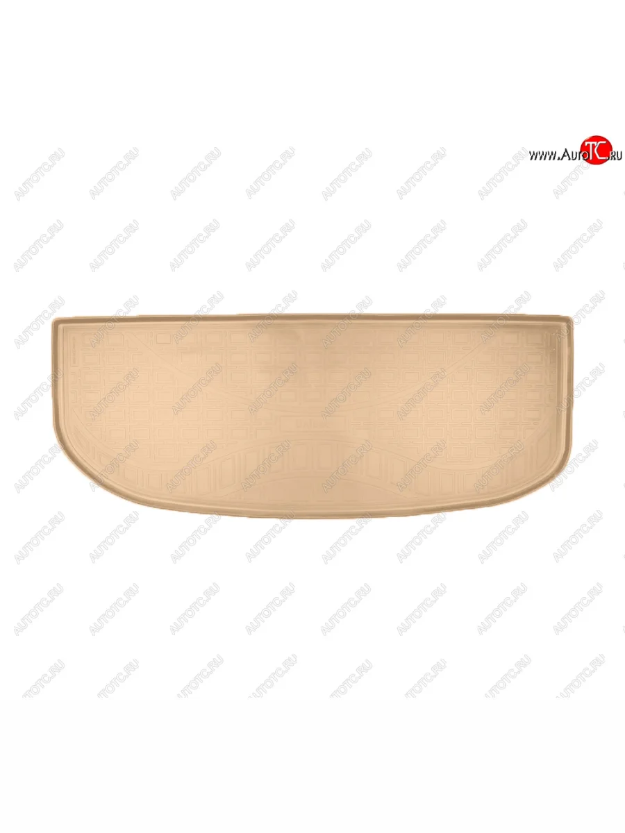 Коврик багажника Norplast (7 мест, разложенный 3 ряд) Hyundai Palisade LX2 (2018-2022) (Цвет: бежевый)  в Воронеже Воронежской области