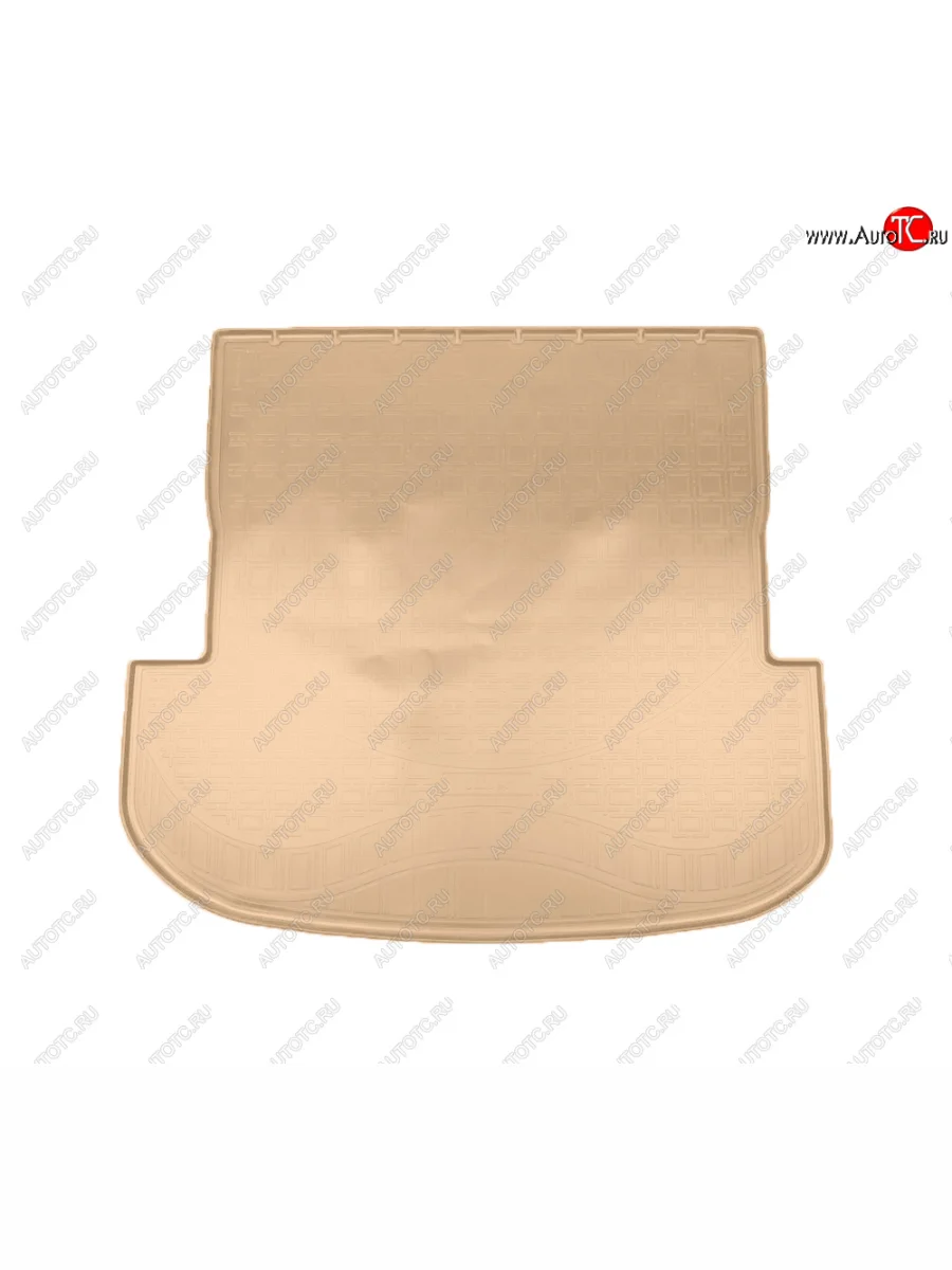 Коврик багажника Norplast (7 мест, сложенный 3 ряд)  Hyundai Palisade (2018-2022) LX2 (Цвет: бежевый)  в Самаре Самарской области