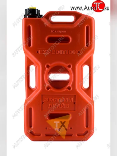 цвет: красный 2563р цвет: красный 2563р