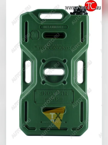 Канистра (10 л.) ТехноХим ″Экстрим-Драйв″ Ford Focus 3 хэтчбэк дорестайлинг (2010-2015) (цвет: хаки)